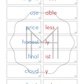 Word Study: Root Words and Suffixes Matching Cards