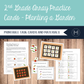 Multiplication Array Practice Cards - Designing Garden Beds